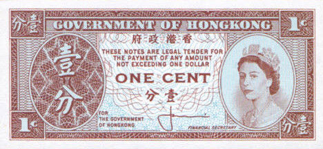 P325a Hong Kong 1 Cent Year 1961/1971
